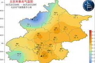 必威平台注册登录截图3